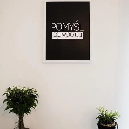 Апартаменты Vizzit Us Premium